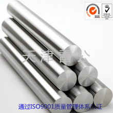 2020年焊絲市場(chǎng)價(jià)格與批發(fā)趨勢(shì)分析