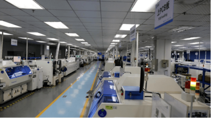 銘普光磁十五年 深耕產業鏈，鑄就新能源與數字化融合新篇章